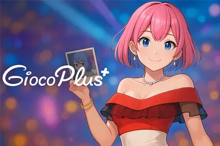 friendwin8888 giocoplus